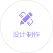 CNC精密加工廠(chǎng)